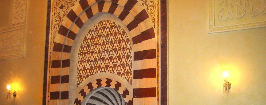 Mosaic & Arabesque